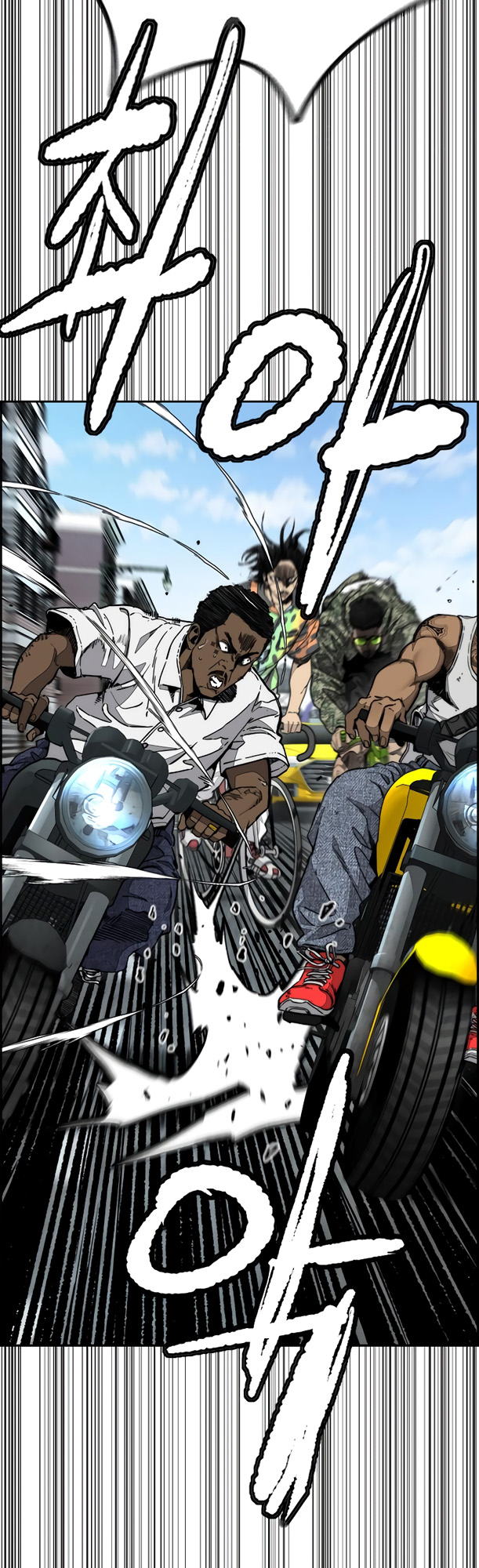 Page 71 of Chapter 513