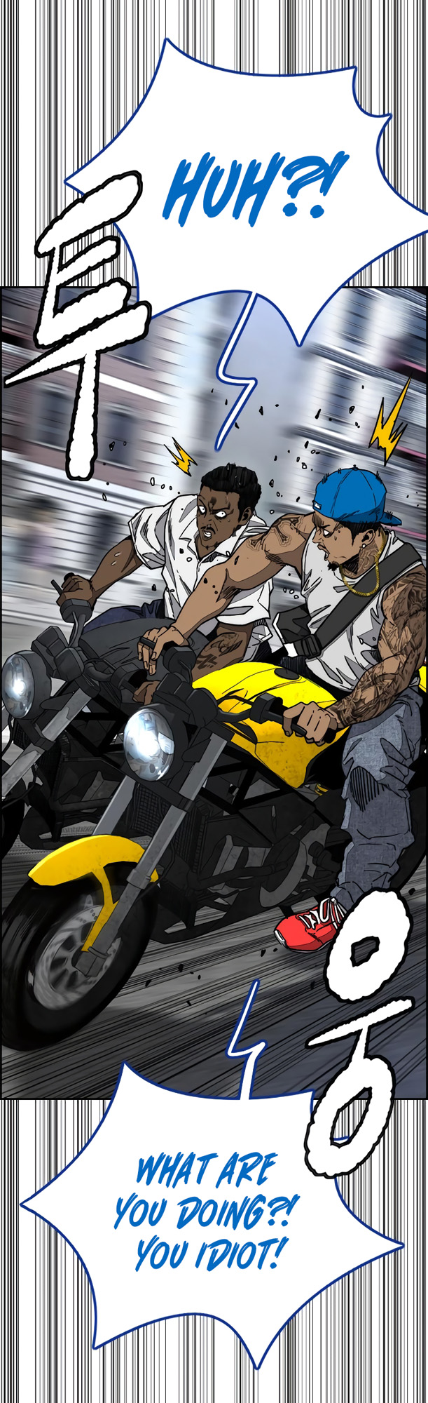 Page 72 of Chapter 513