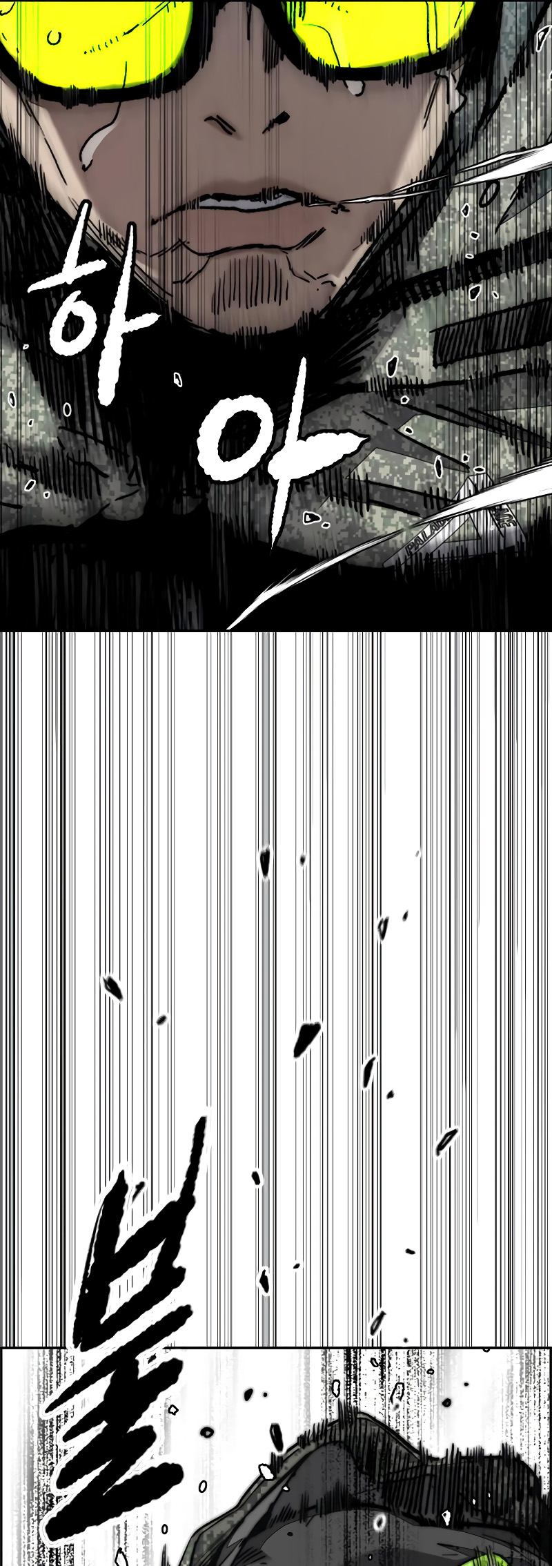 Page 77 of Chapter 513