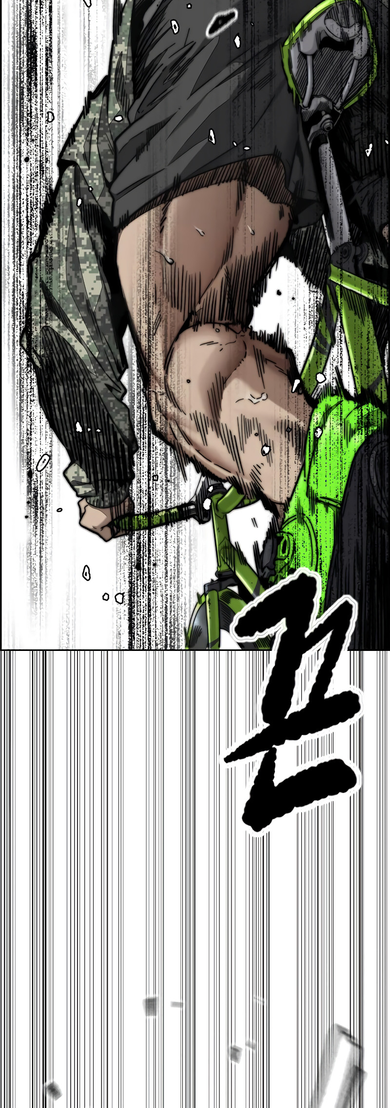 Page 78 of Chapter 513