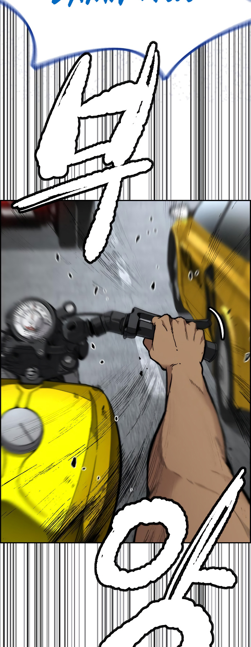 Page 84 of Chapter 513