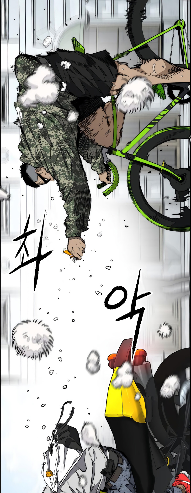 Page 90 of Chapter 513