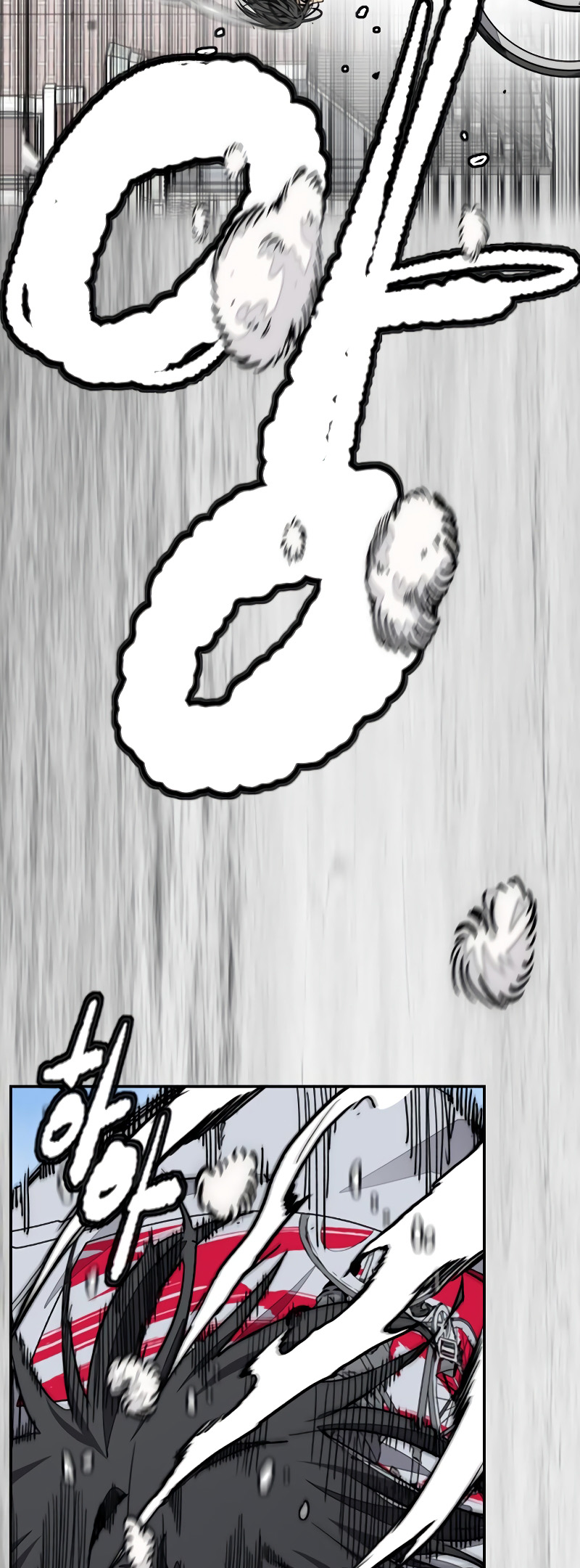 Page 96 of Chapter 513