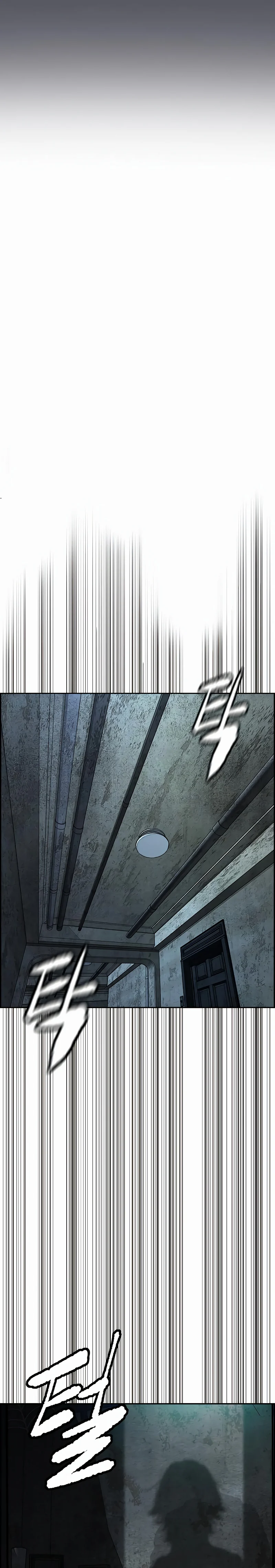 Page 15 of Chapter 516
