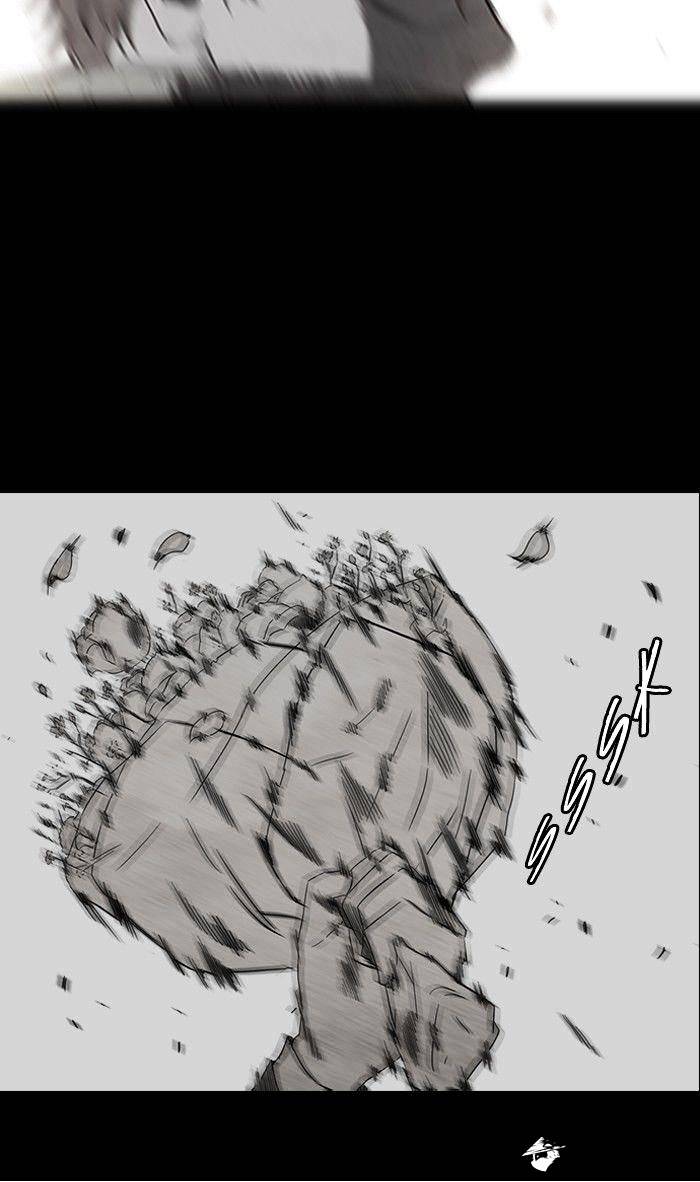 Page 33 of Chapter 52