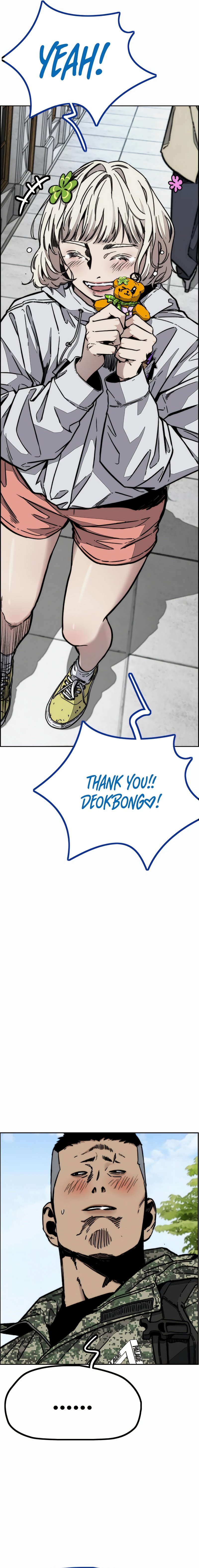 Page 18 of Chapter 520