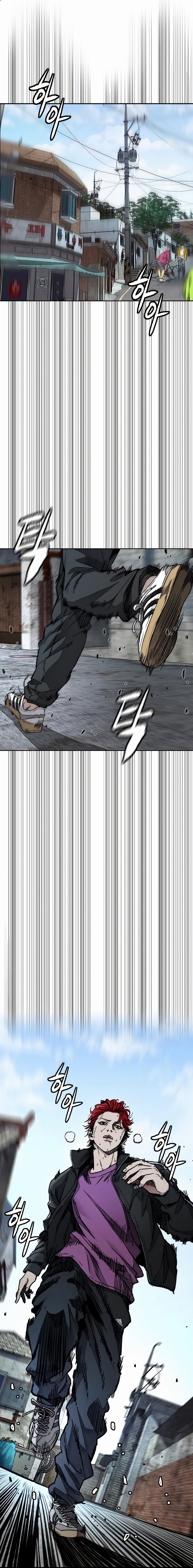 Page 30 of Chapter 520