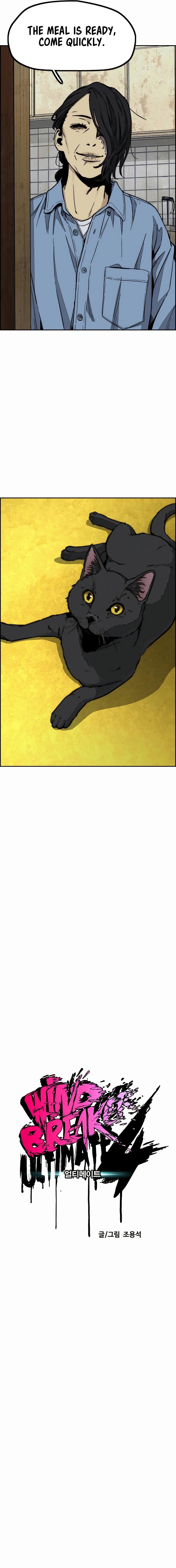 Page 3 of Chapter 522