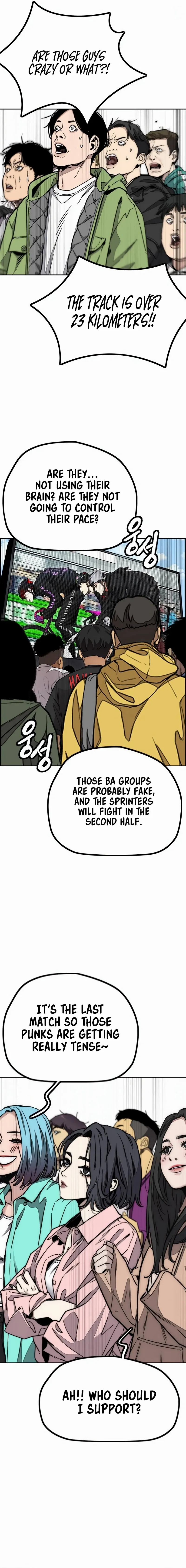 Page 15 of Chapter 527