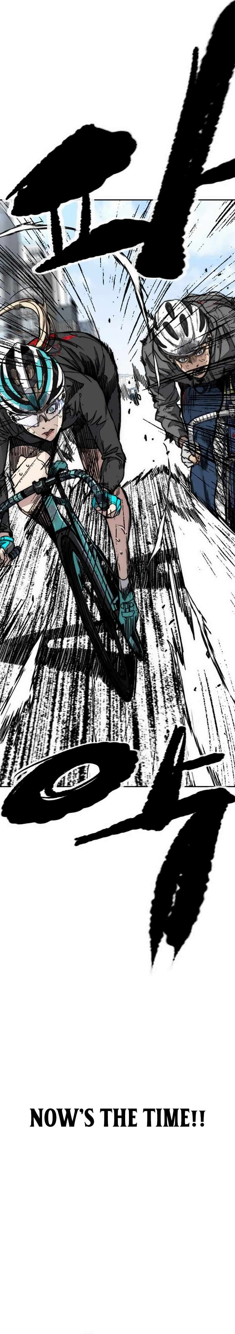 Page 9 of Chapter 528