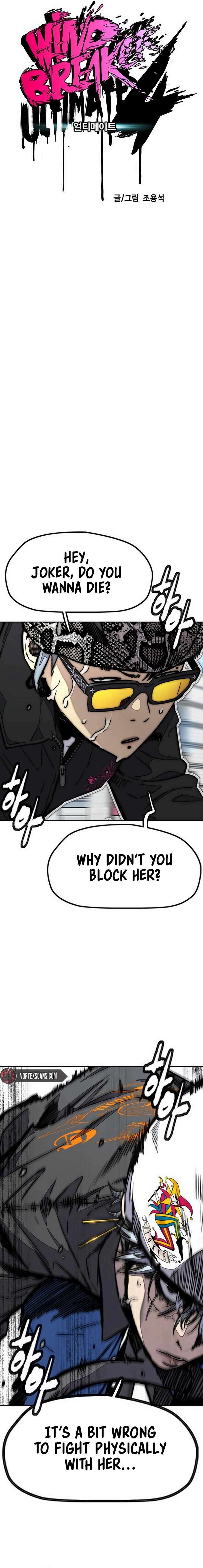 Page 12 of Chapter 528