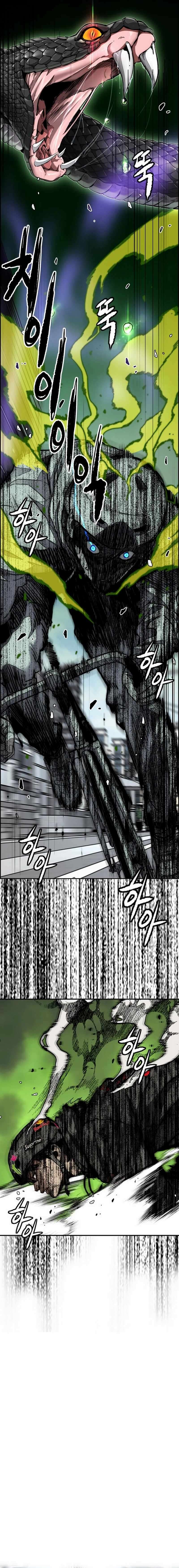 Page 24 of Chapter 528