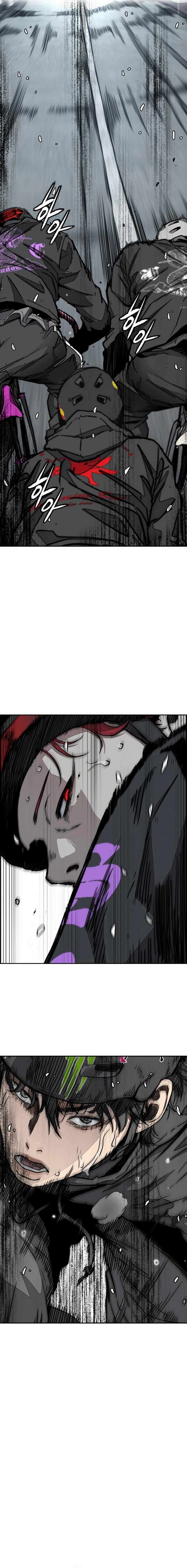 Page 25 of Chapter 528