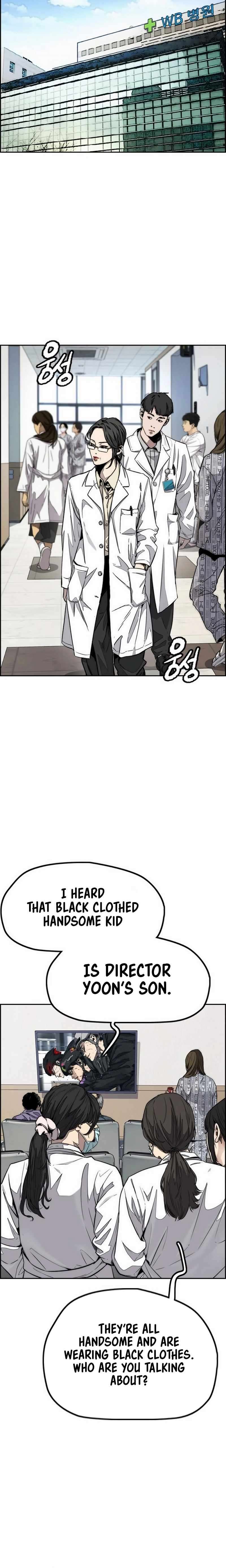 Page 29 of Chapter 528