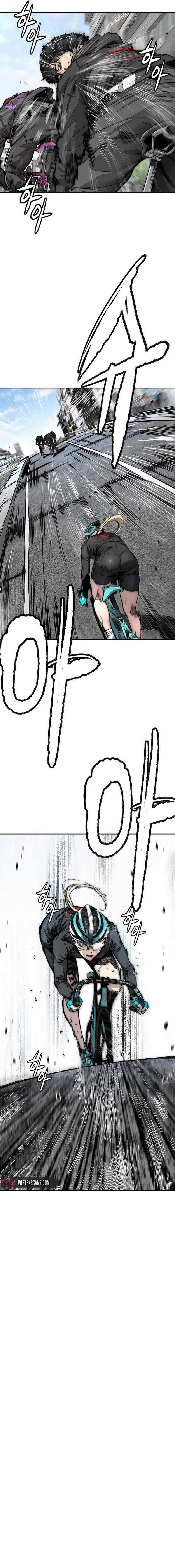 Page 2 of Chapter 529