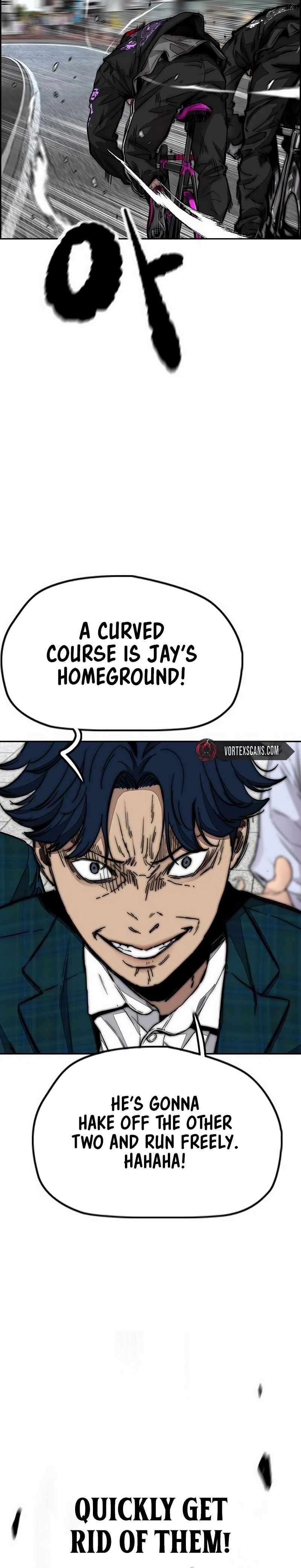 Page 4 of Chapter 529