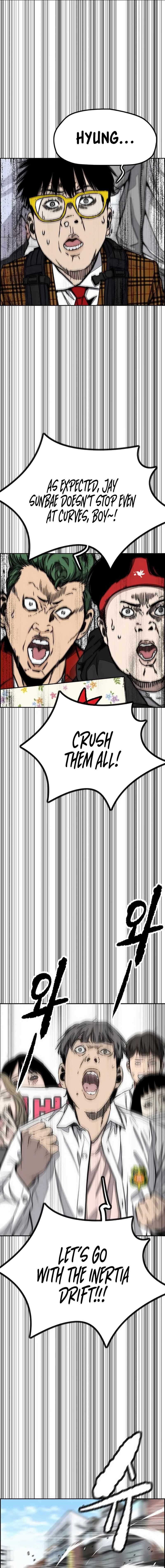 Page 6 of Chapter 529