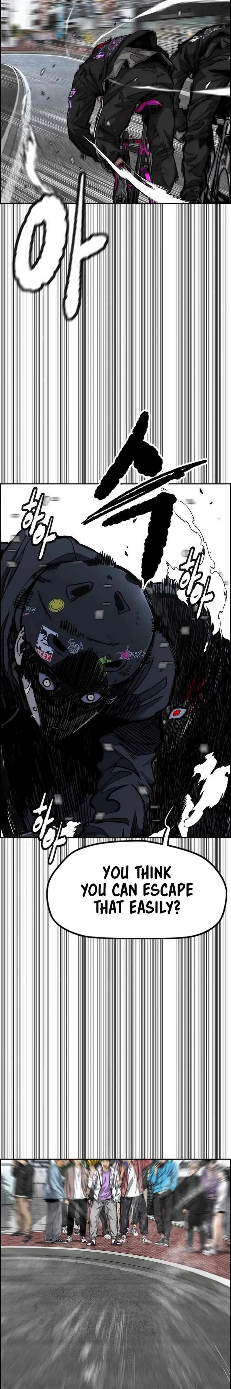 Page 7 of Chapter 529