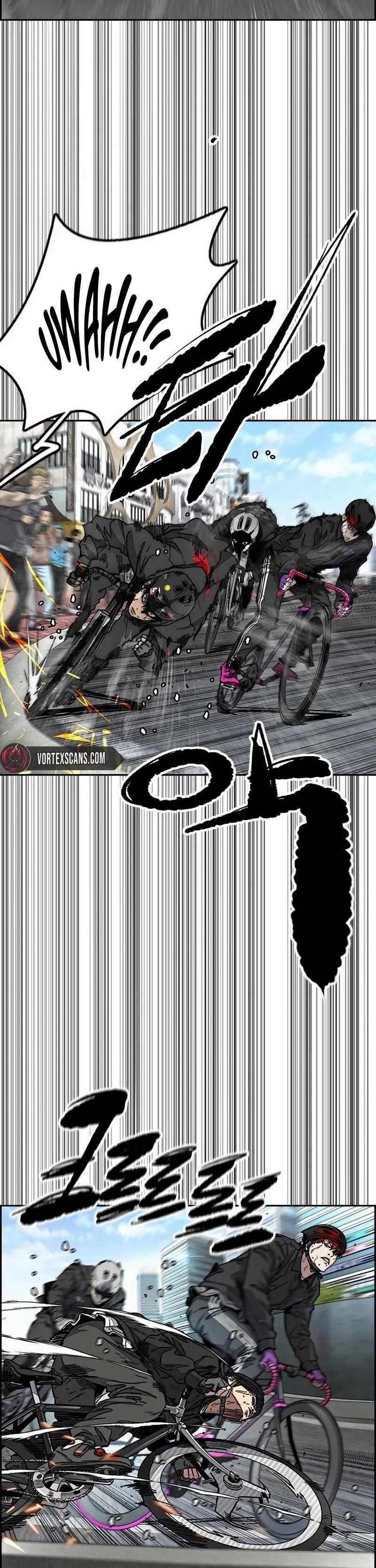 Page 8 of Chapter 529
