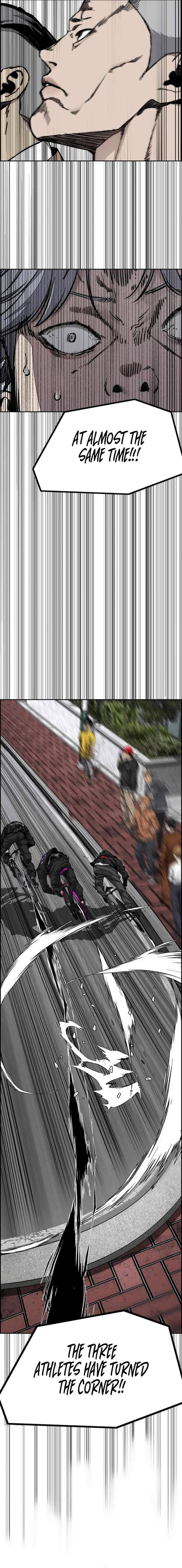 Page 12 of Chapter 529