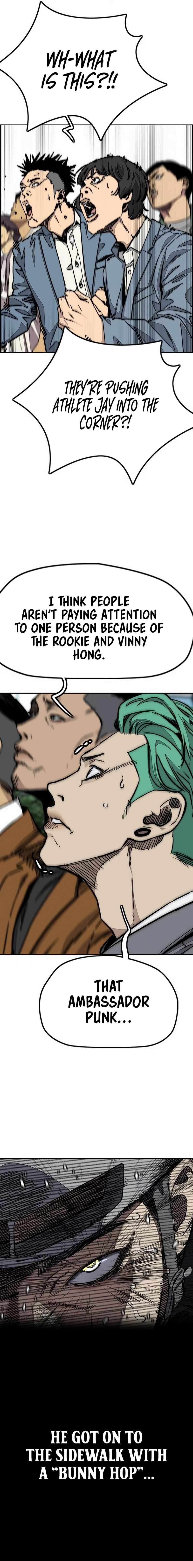 Page 13 of Chapter 529