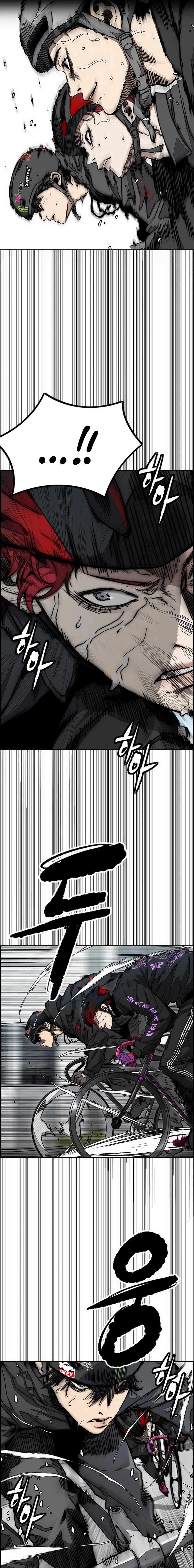 Page 15 of Chapter 529