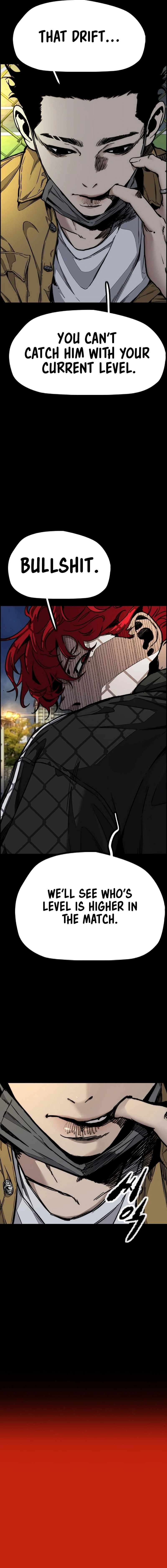 Page 23 of Chapter 529