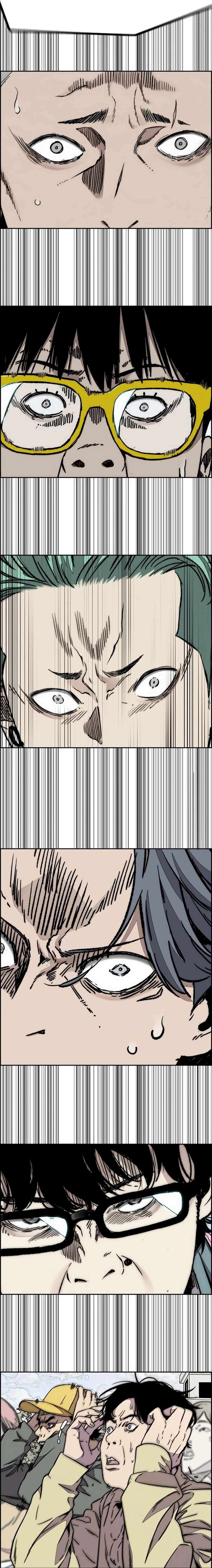 Page 26 of Chapter 529