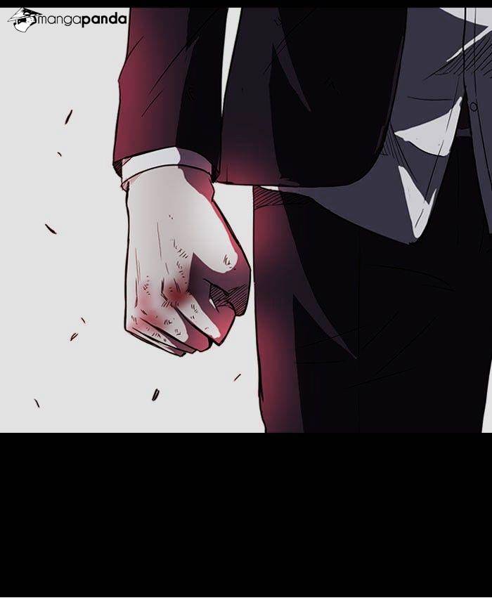 Page 20 of Chapter 53