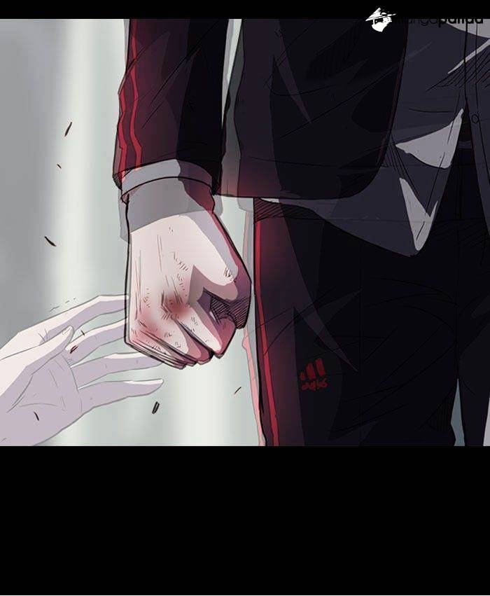 Page 21 of Chapter 53