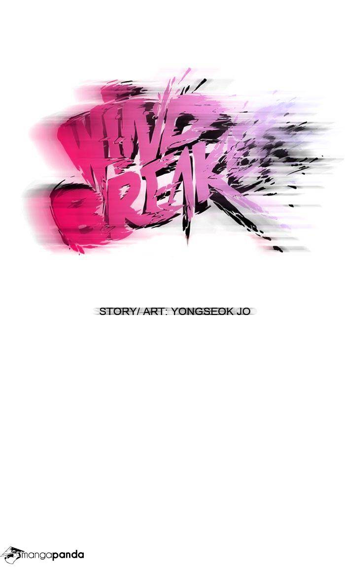 Page 25 of Chapter 53