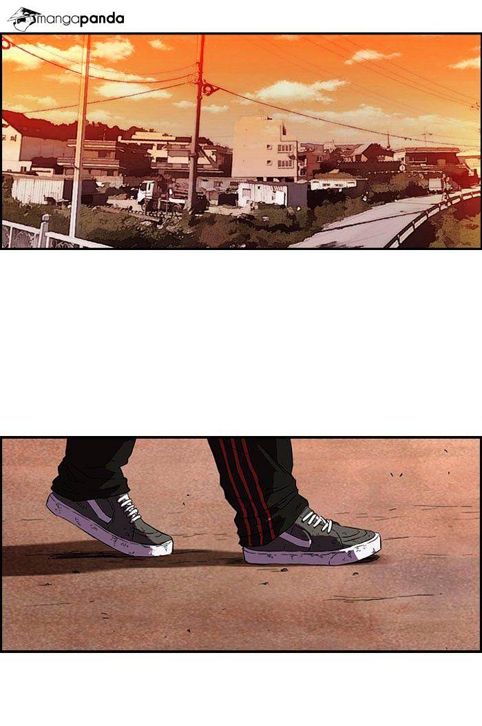 Page 26 of Chapter 53