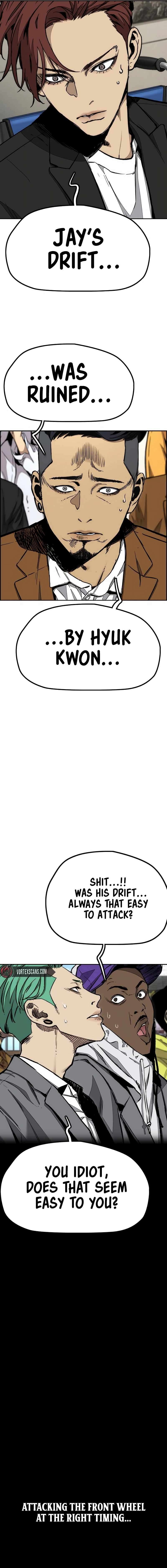 Page 4 of Chapter 530