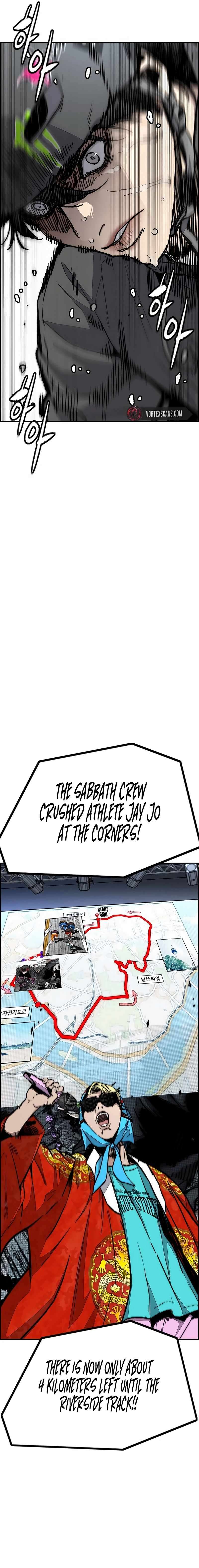Page 7 of Chapter 530