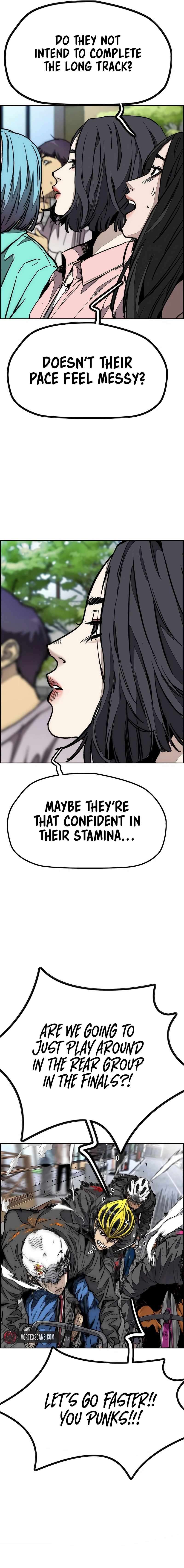 Page 10 of Chapter 530