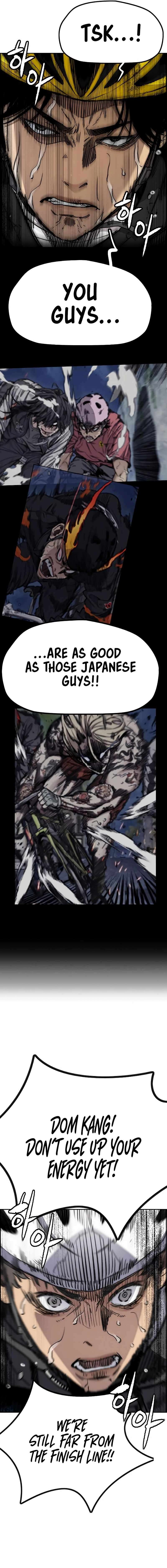Page 11 of Chapter 530