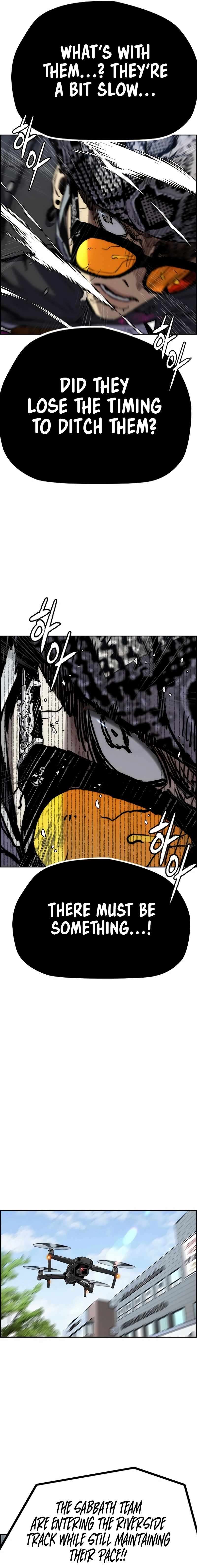 Page 15 of Chapter 530