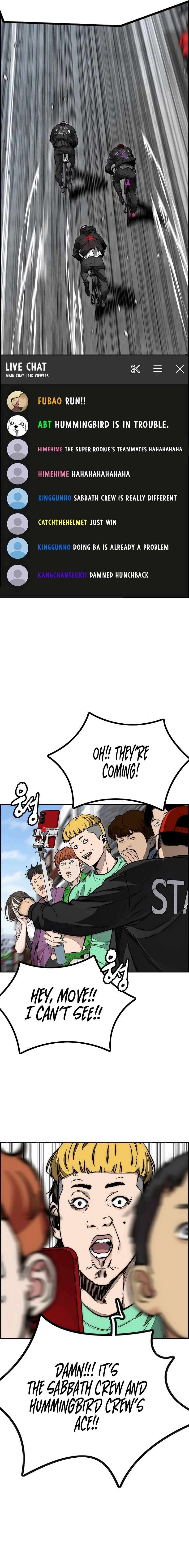 Page 16 of Chapter 530