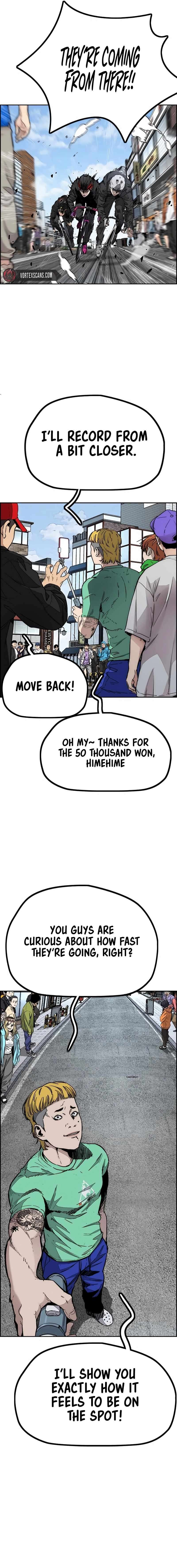 Page 17 of Chapter 530