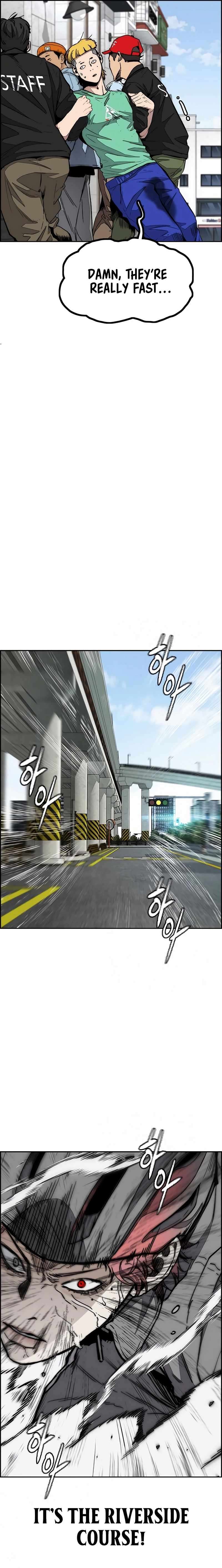 Page 21 of Chapter 530