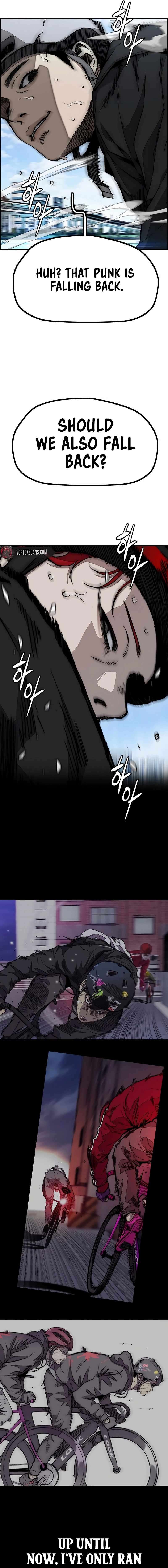 Page 25 of Chapter 530