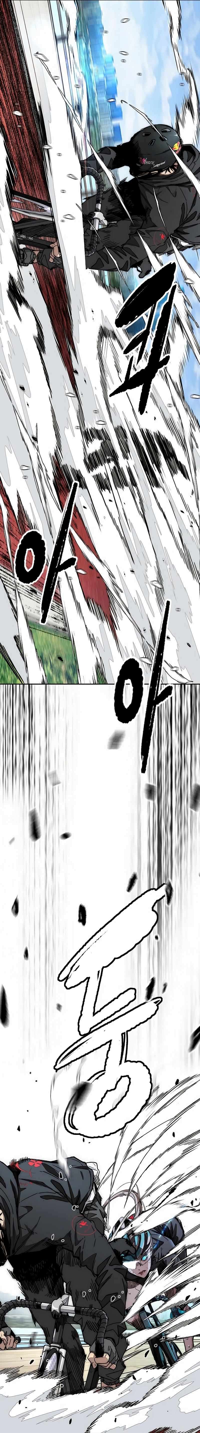 Page 30 of Chapter 530