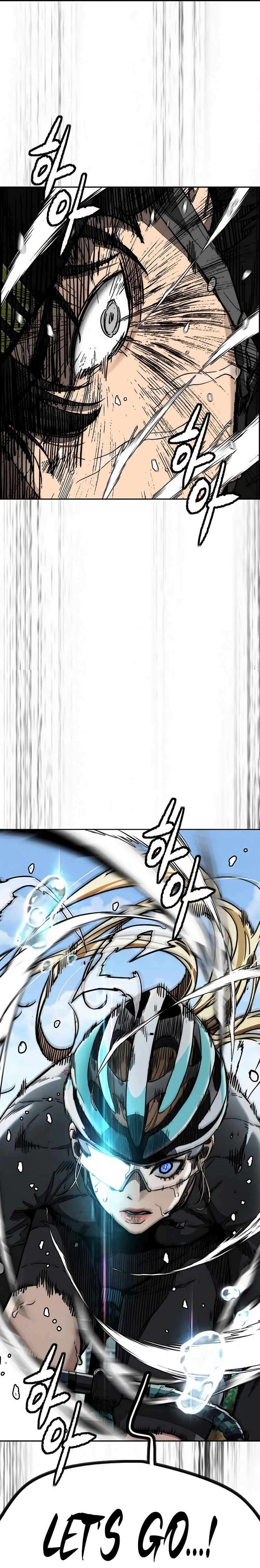 Page 31 of Chapter 530