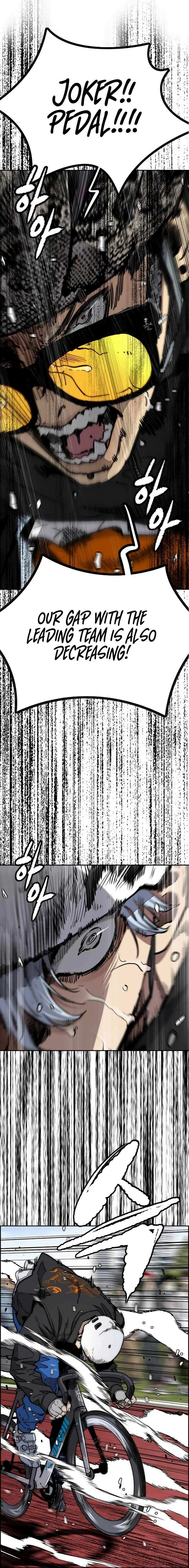 Page 10 of Chapter 531