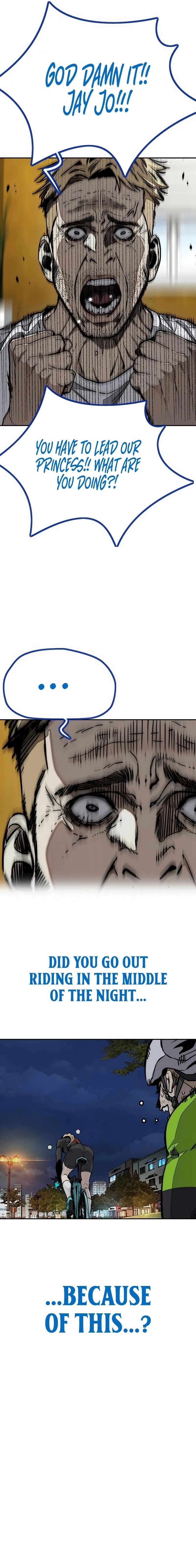 Page 19 of Chapter 531