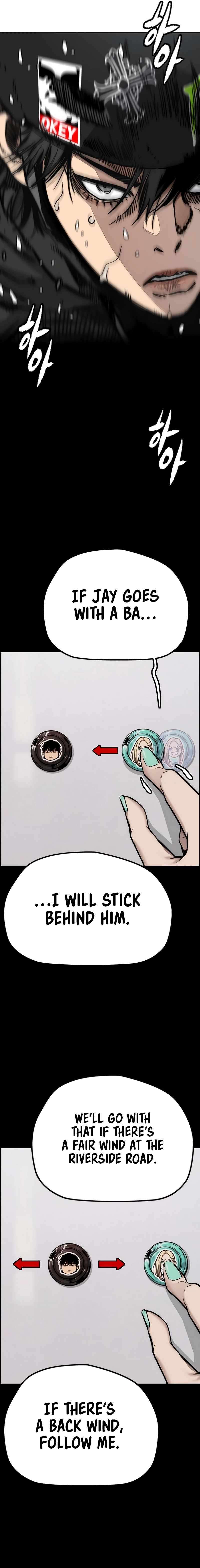 Page 20 of Chapter 531