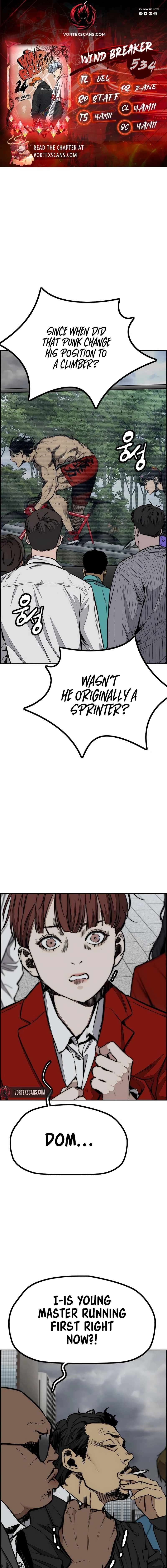 Page 1 of Chapter 534