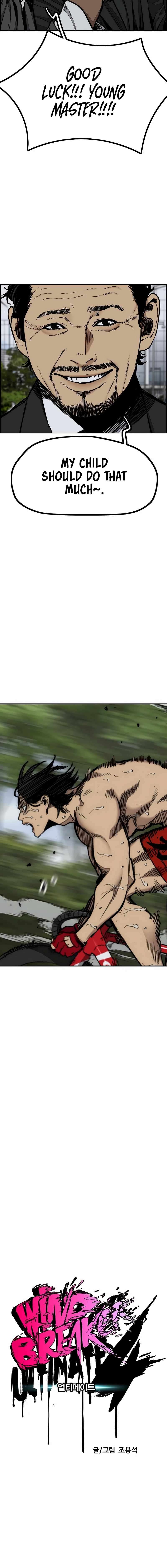 Page 2 of Chapter 534