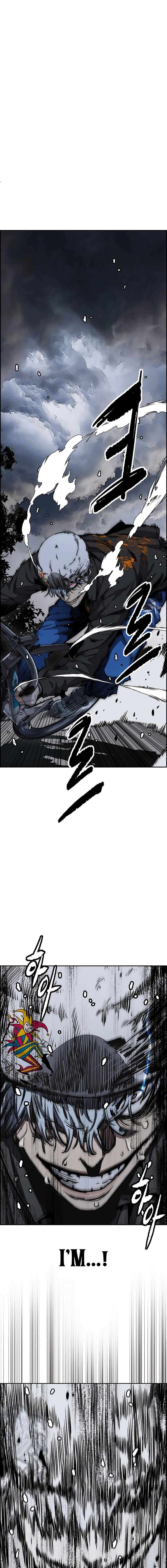 Page 3 of Chapter 534