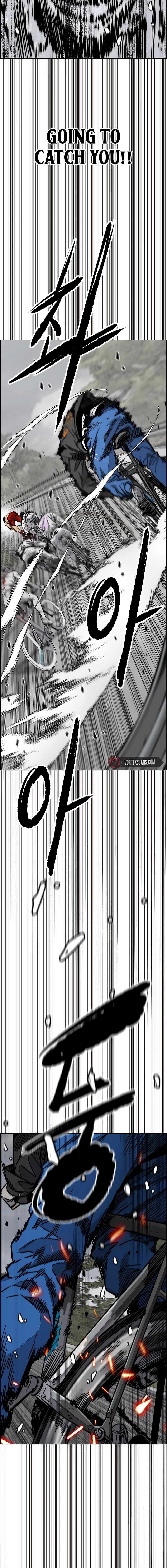 Page 4 of Chapter 534